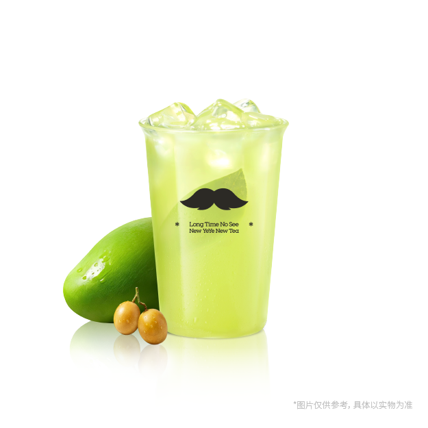 鲜青芒黄皮冰