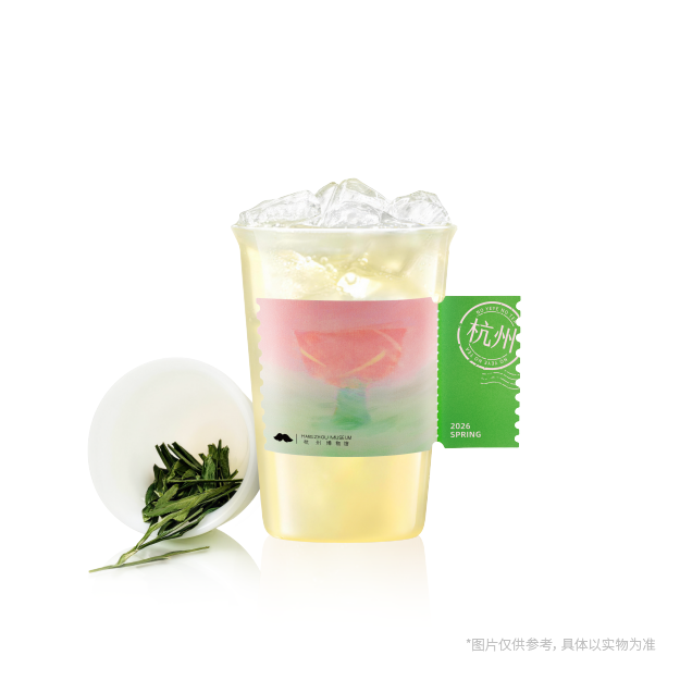 春回龙井鲜茶