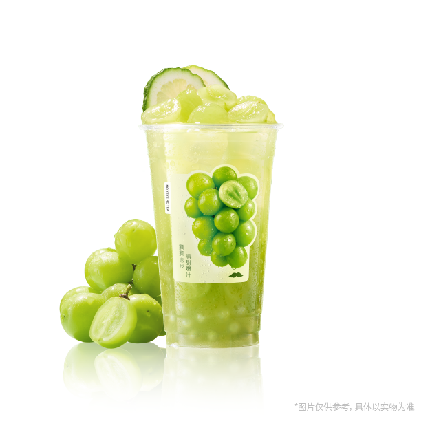 初恋玫瑰青提