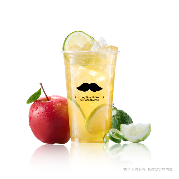 苹果鲜茶