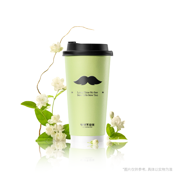 茉莉纯茶