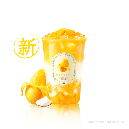 香椰杨枝甘露