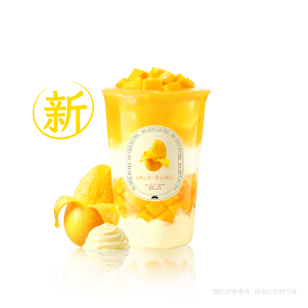 乌日莫鲜奶酪芒果