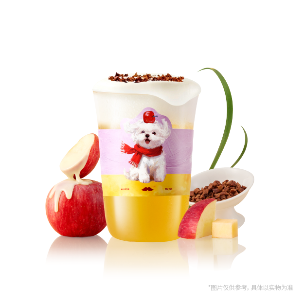 奶油苹果