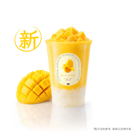 鲜台芒·嚼酸奶