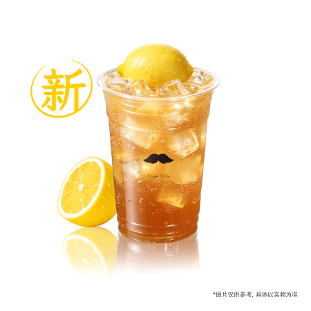 一颗柠檬气泡茶