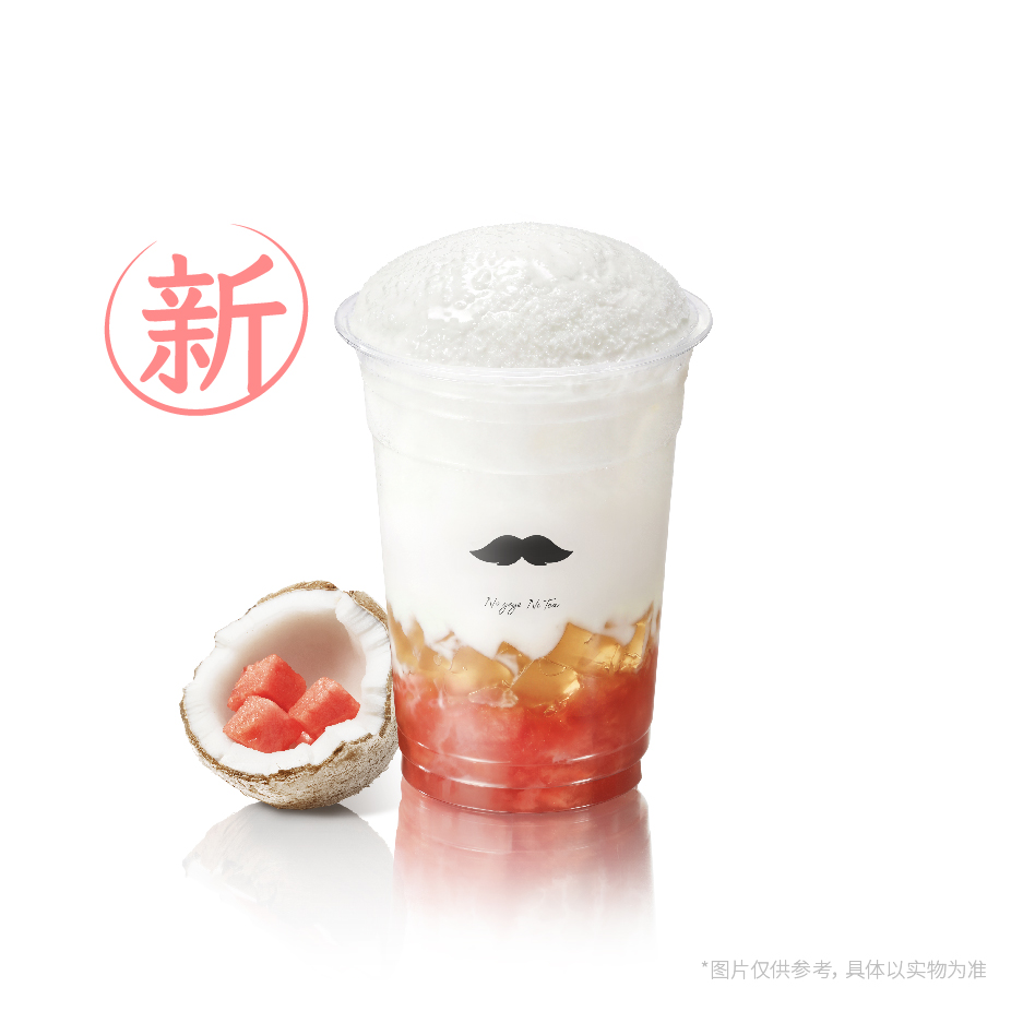 爆汁西瓜清補涼