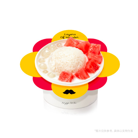 西瓜馬蹄甜品碗