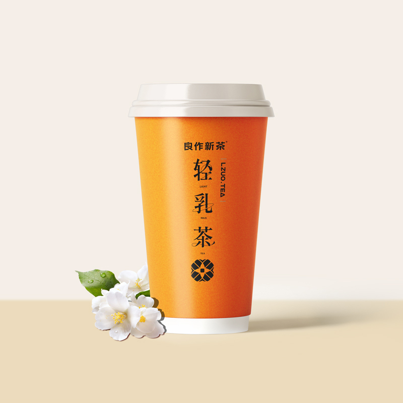 茉莉雪芽（鲜奶轻乳茶）