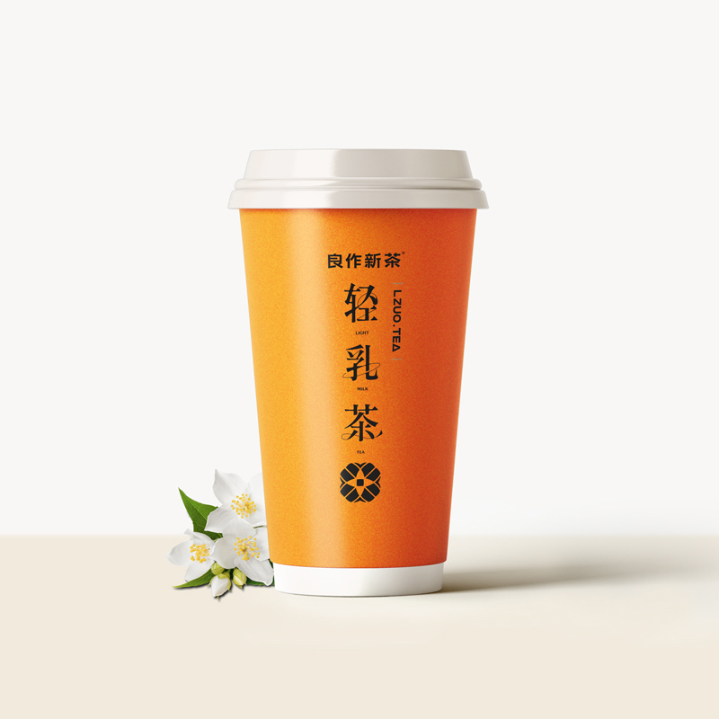 栀子青沫（鲜奶轻乳茶)