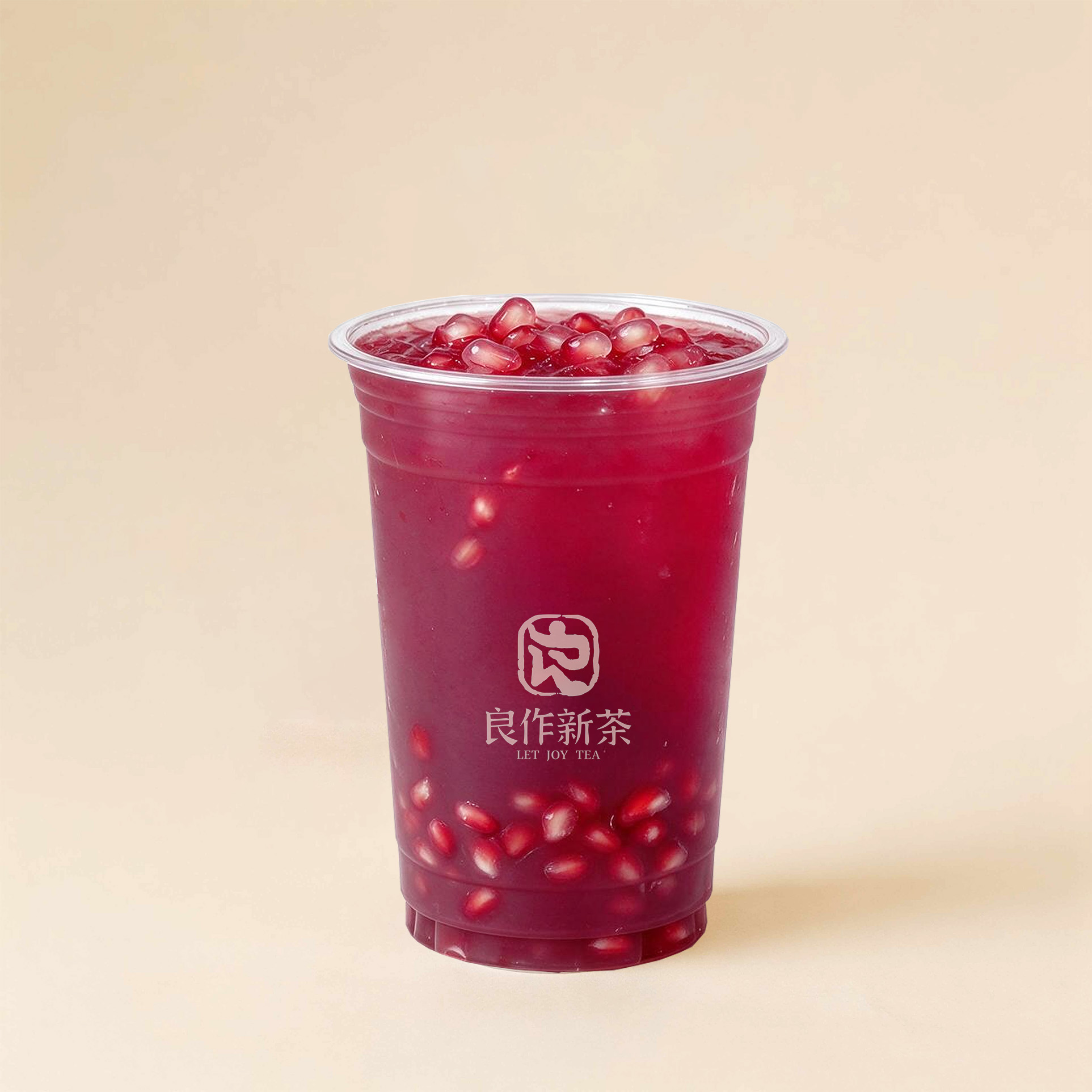 現榨石榴茉莉冰茶