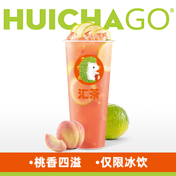 蜜桃柠檬茶