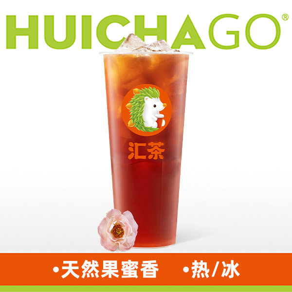 东方美人乌龙茶