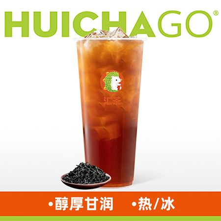 功夫大红袍