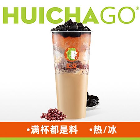 经典烧仙草