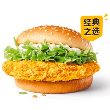 麦辣鸡腿堡