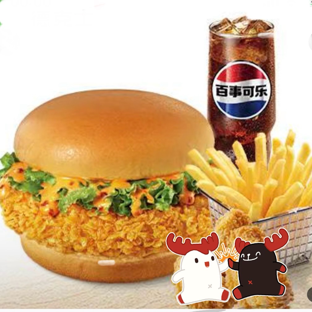 香酥脆雞堡單人套餐