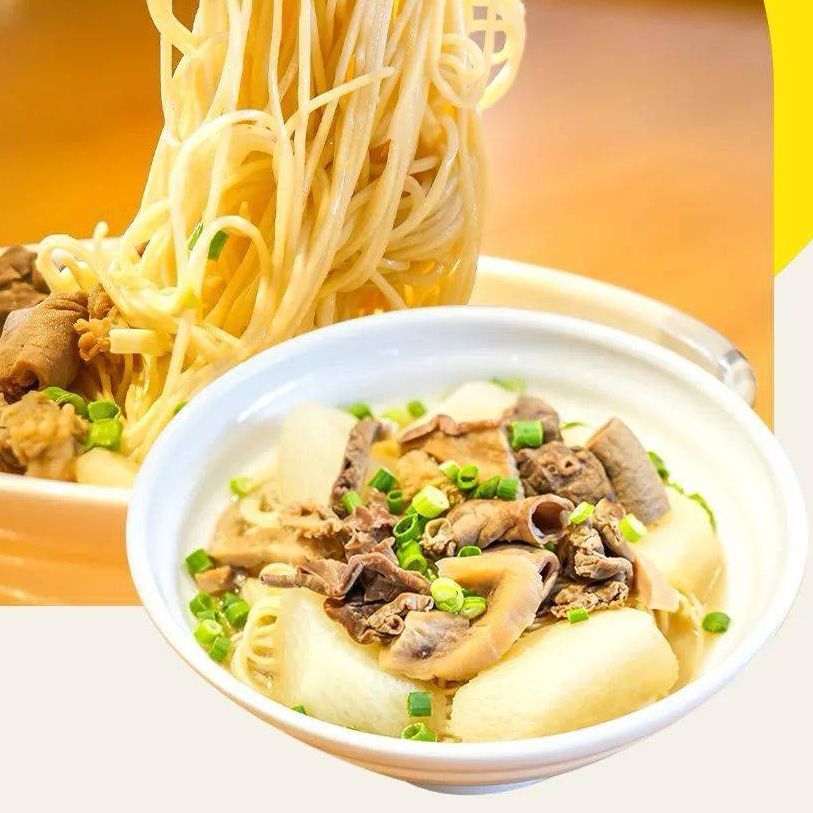 广式原味牛杂面