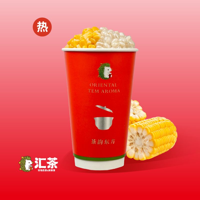 鲜榨玉米燕麦爆珠