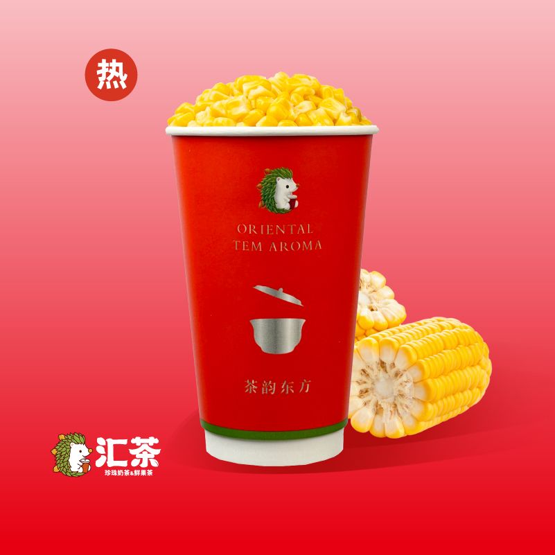 鲜榨奶香玉米汁