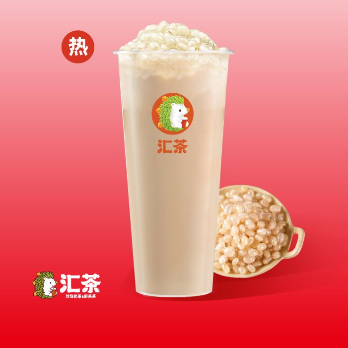 燕麦爆珠奶茶