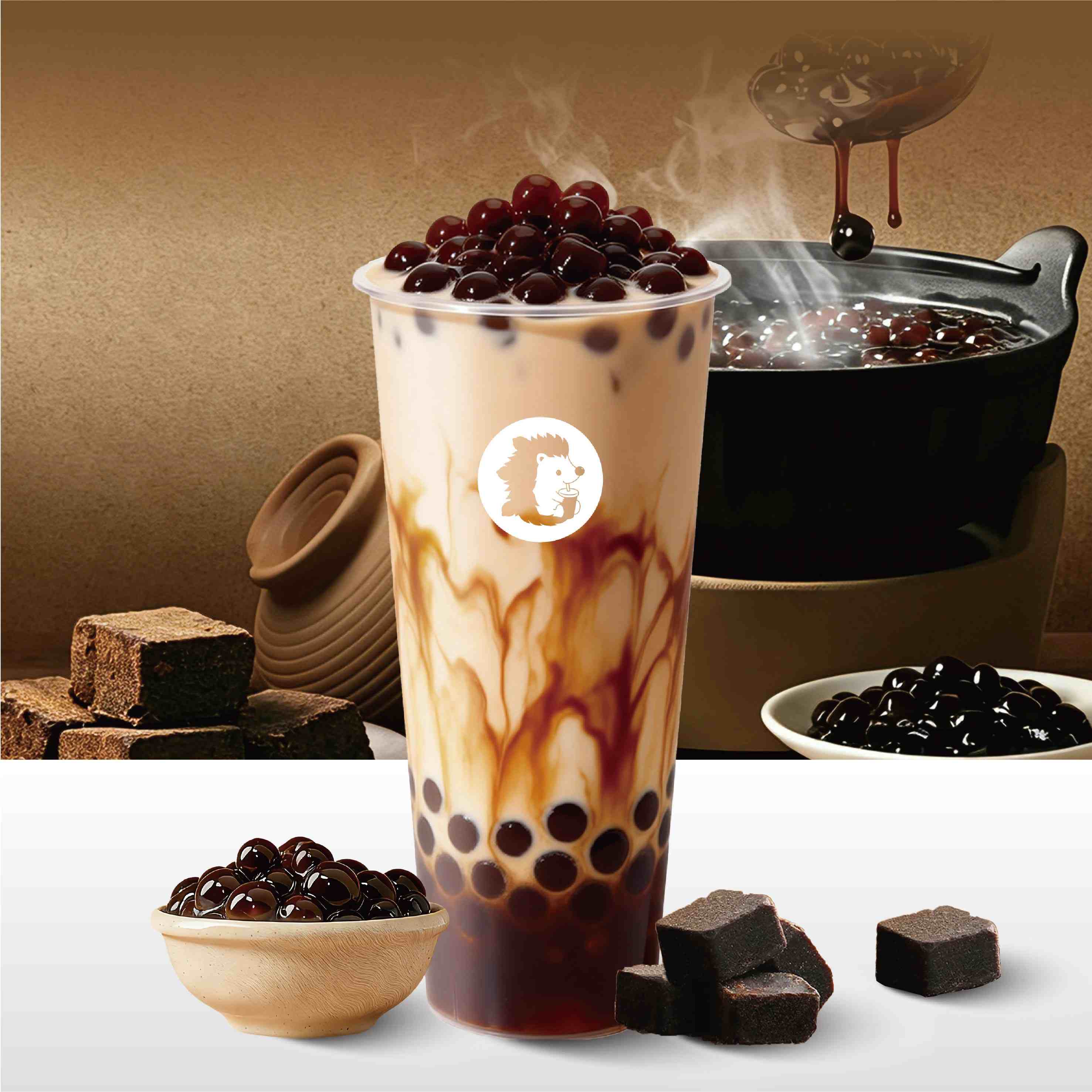 老红糖珍珠奶茶