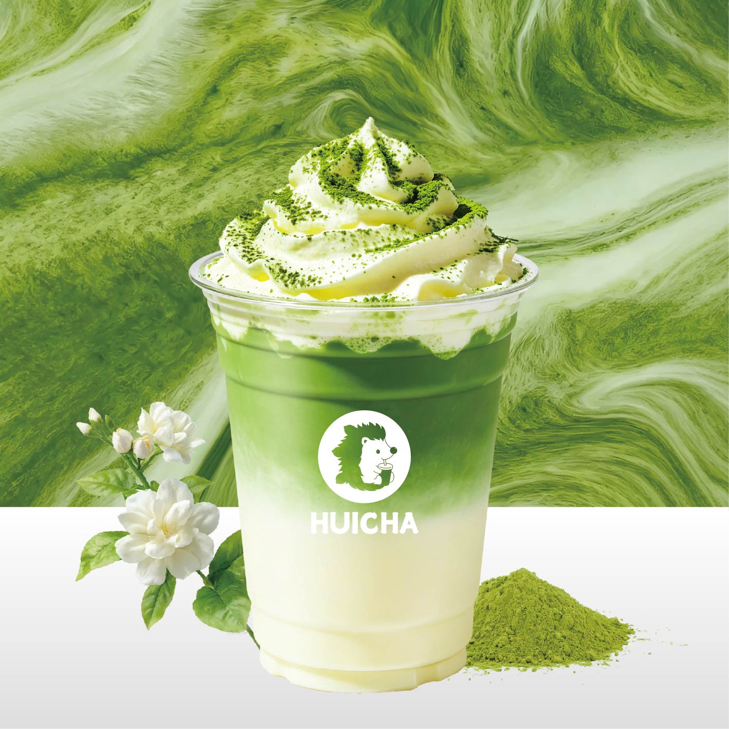 贵州抹茶茉莉雪顶
