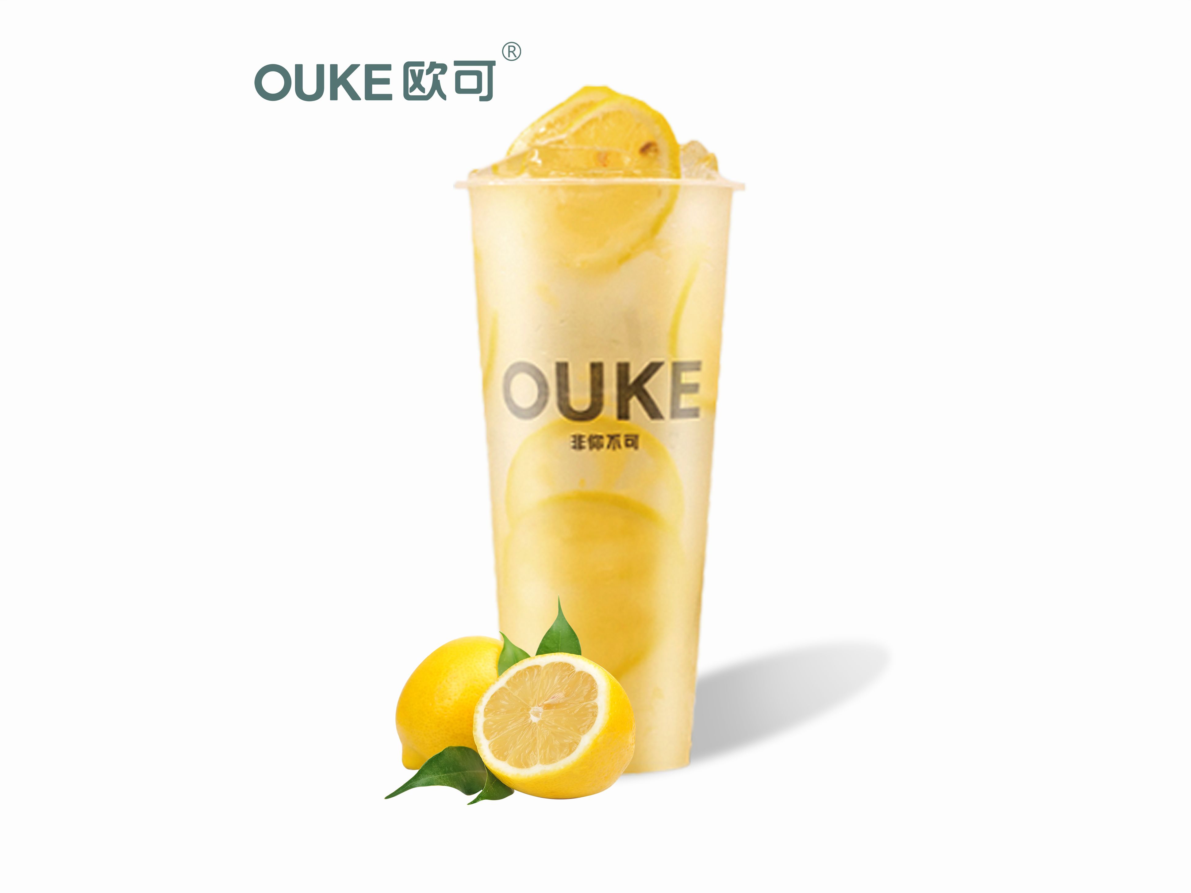 冰鲜柠檬水