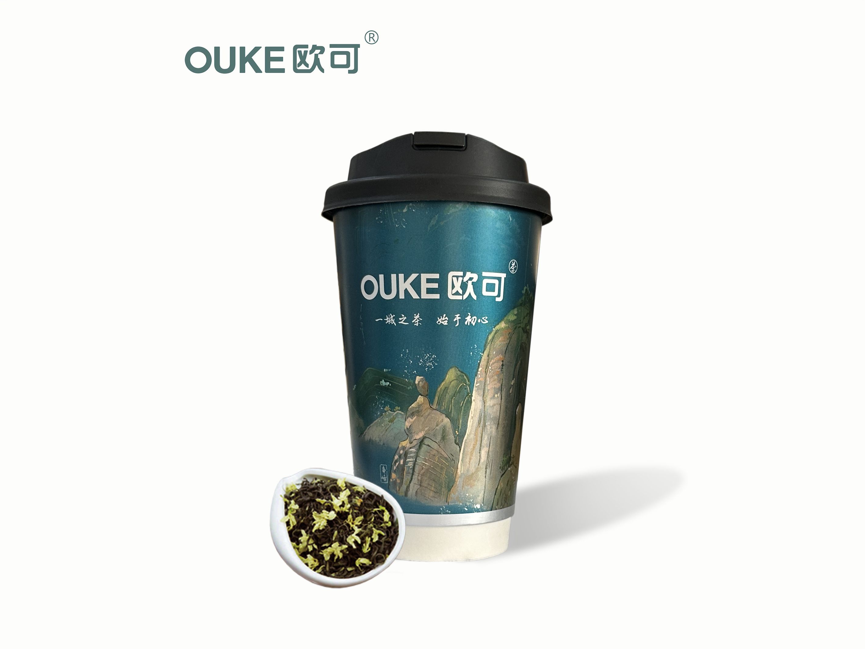 清茉云雾