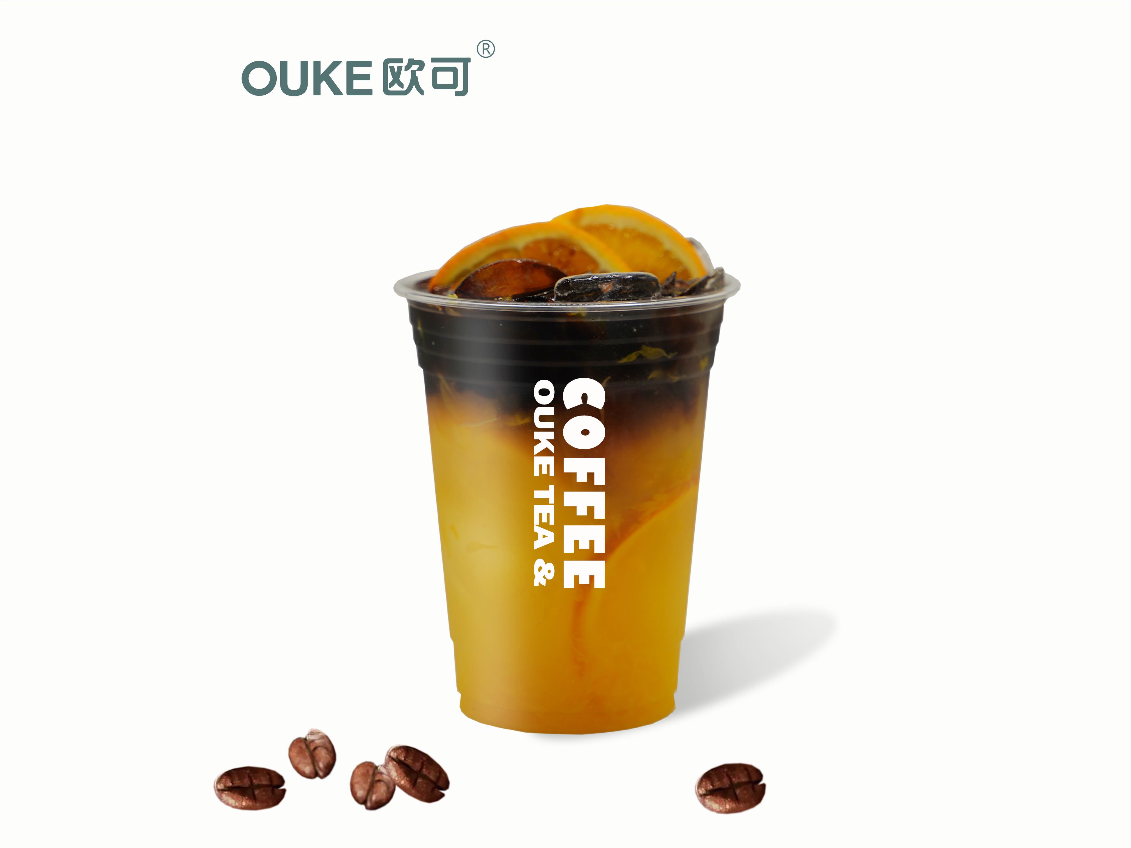 鲜橙冰美式