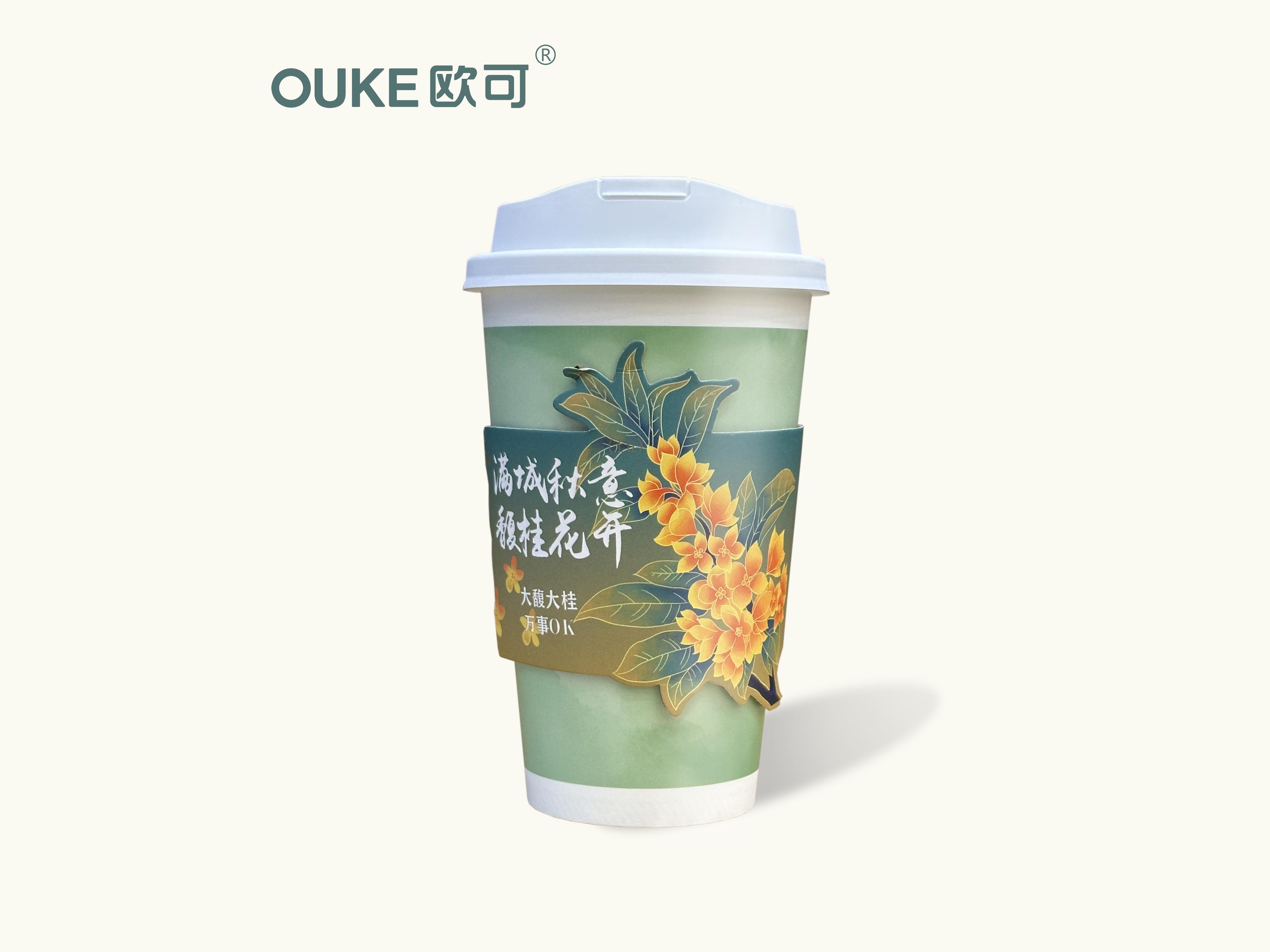 桂花酒酿小丸子