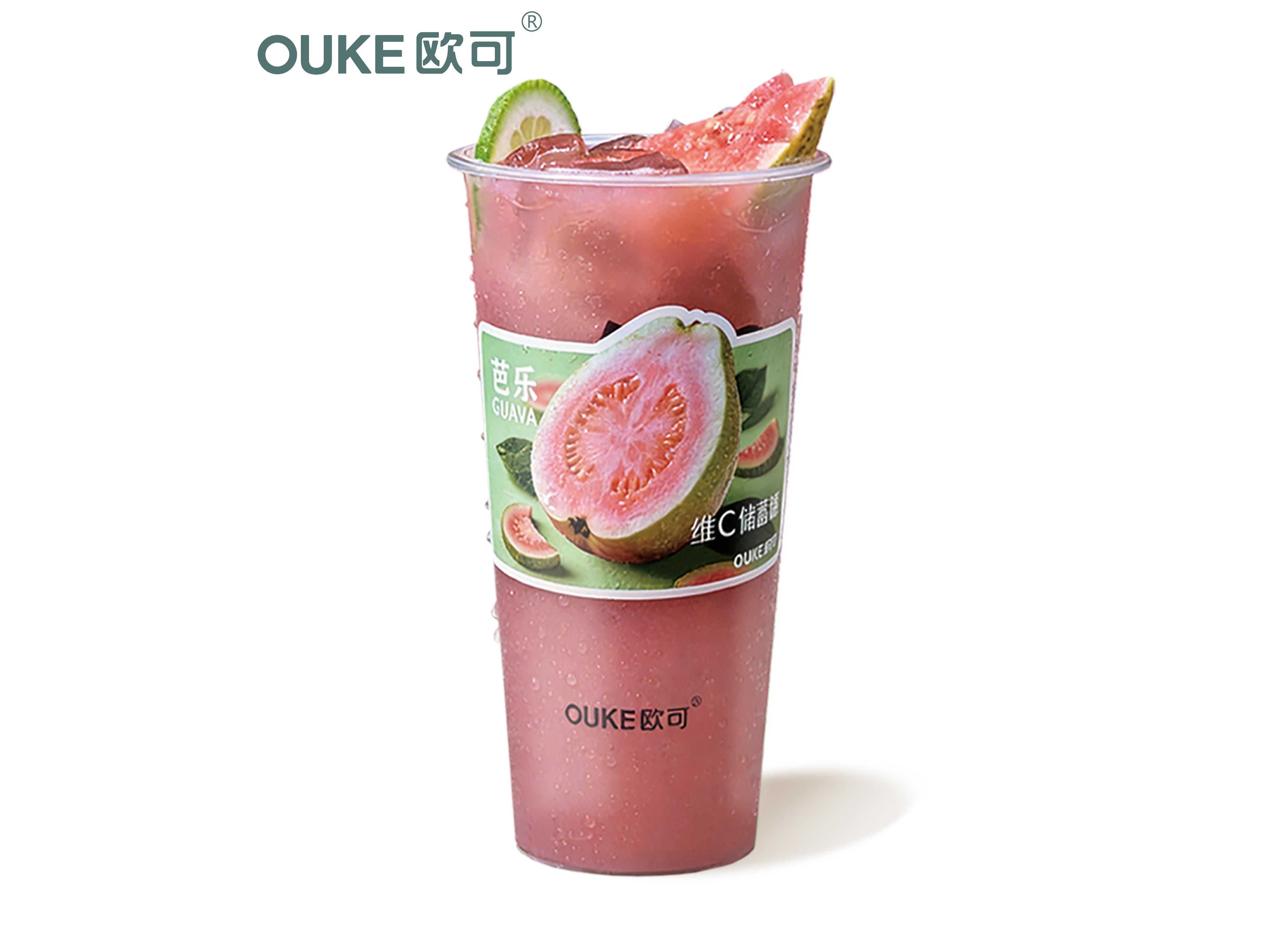 春日粉芭乐