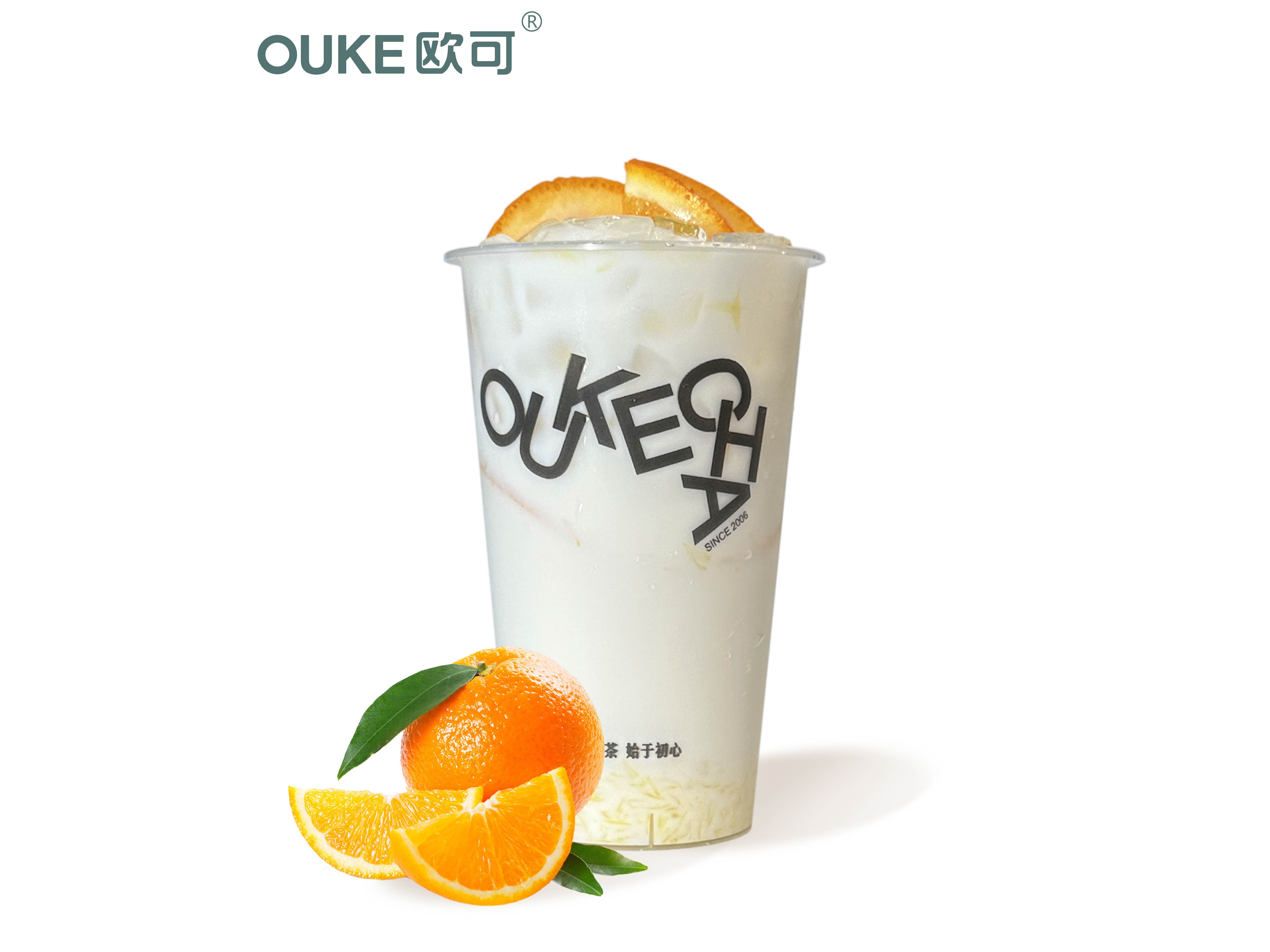 鲜橙优酪