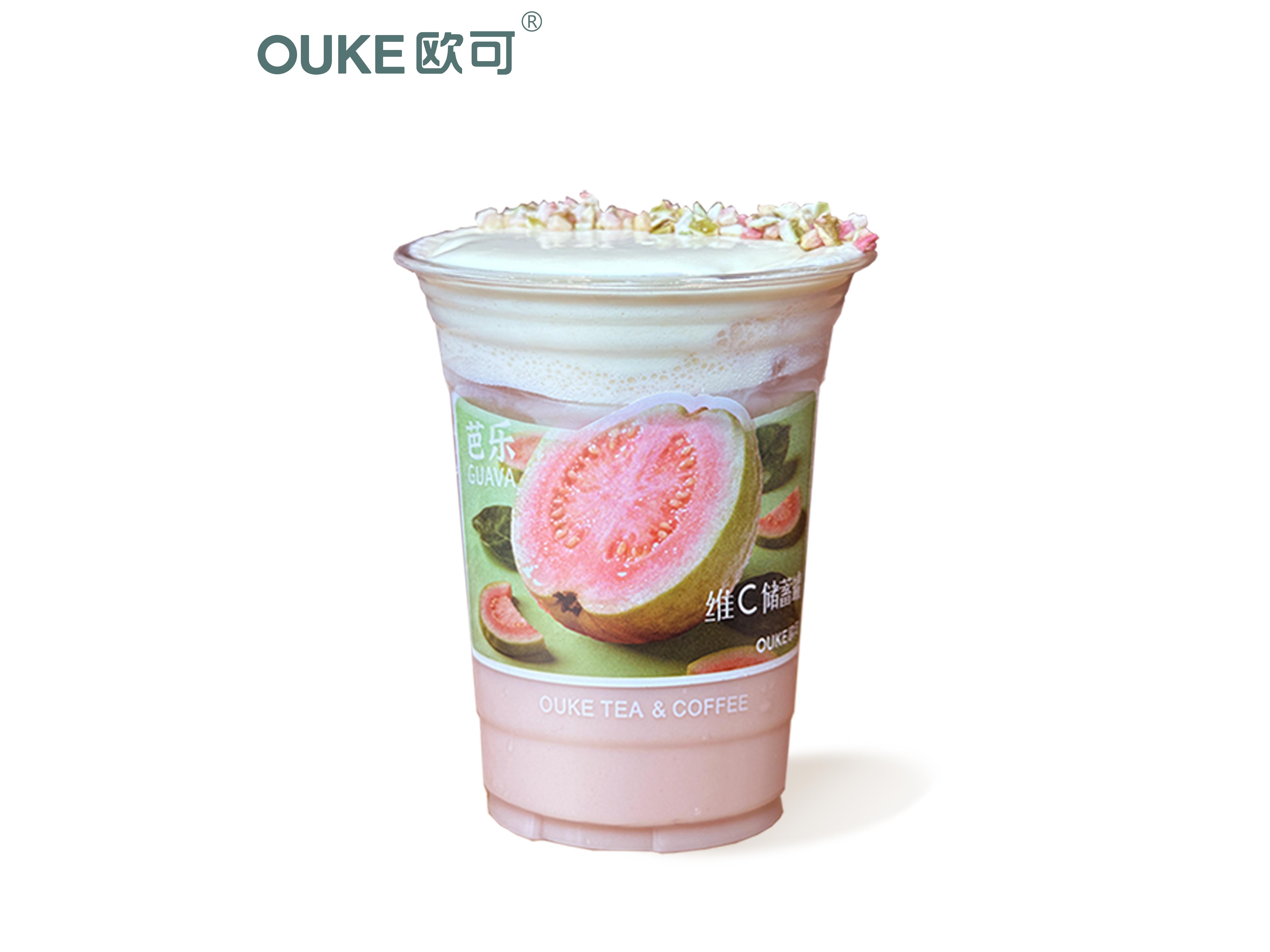 奇蘭粉芭樂