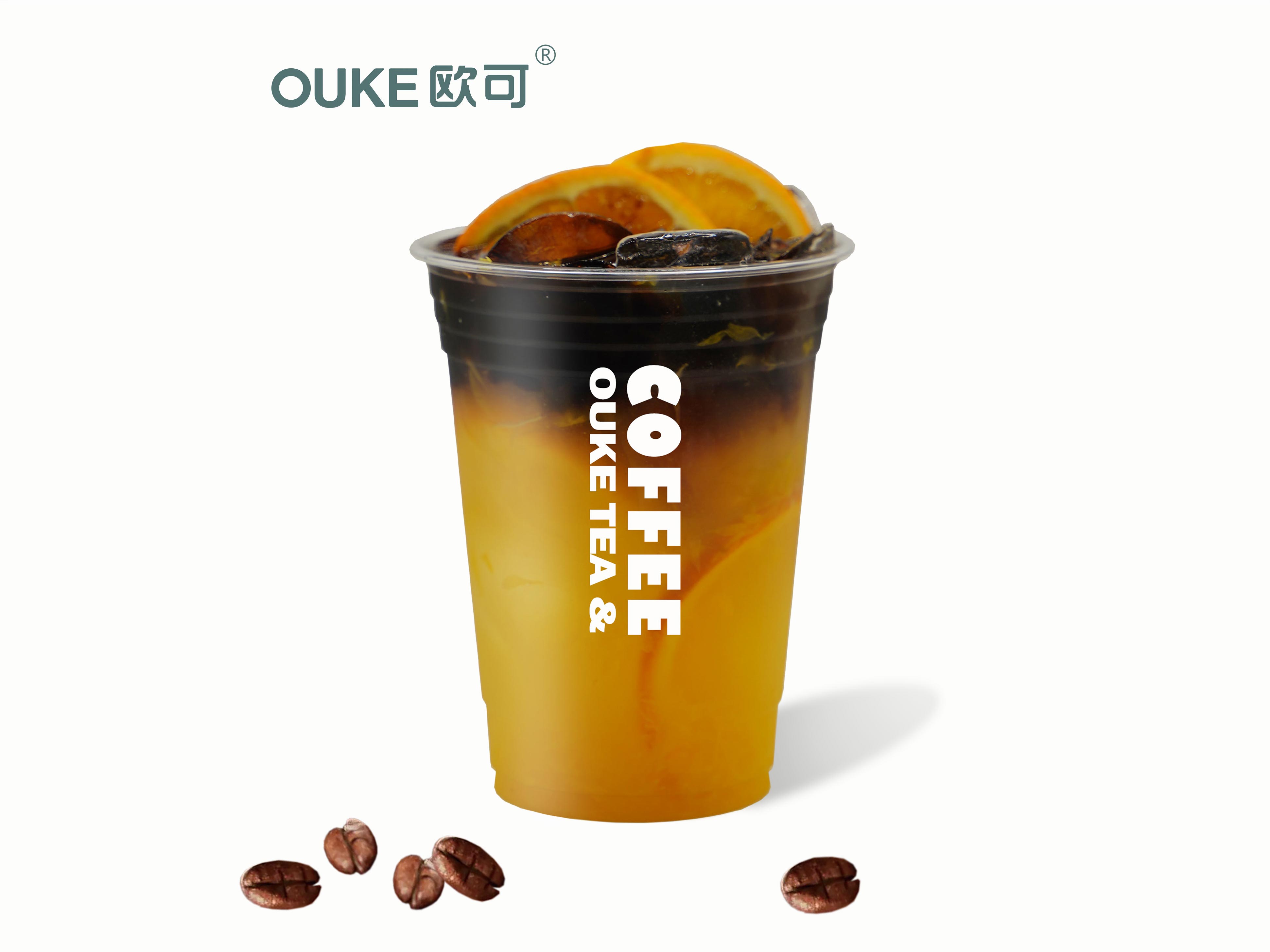 鮮橙冰美式
