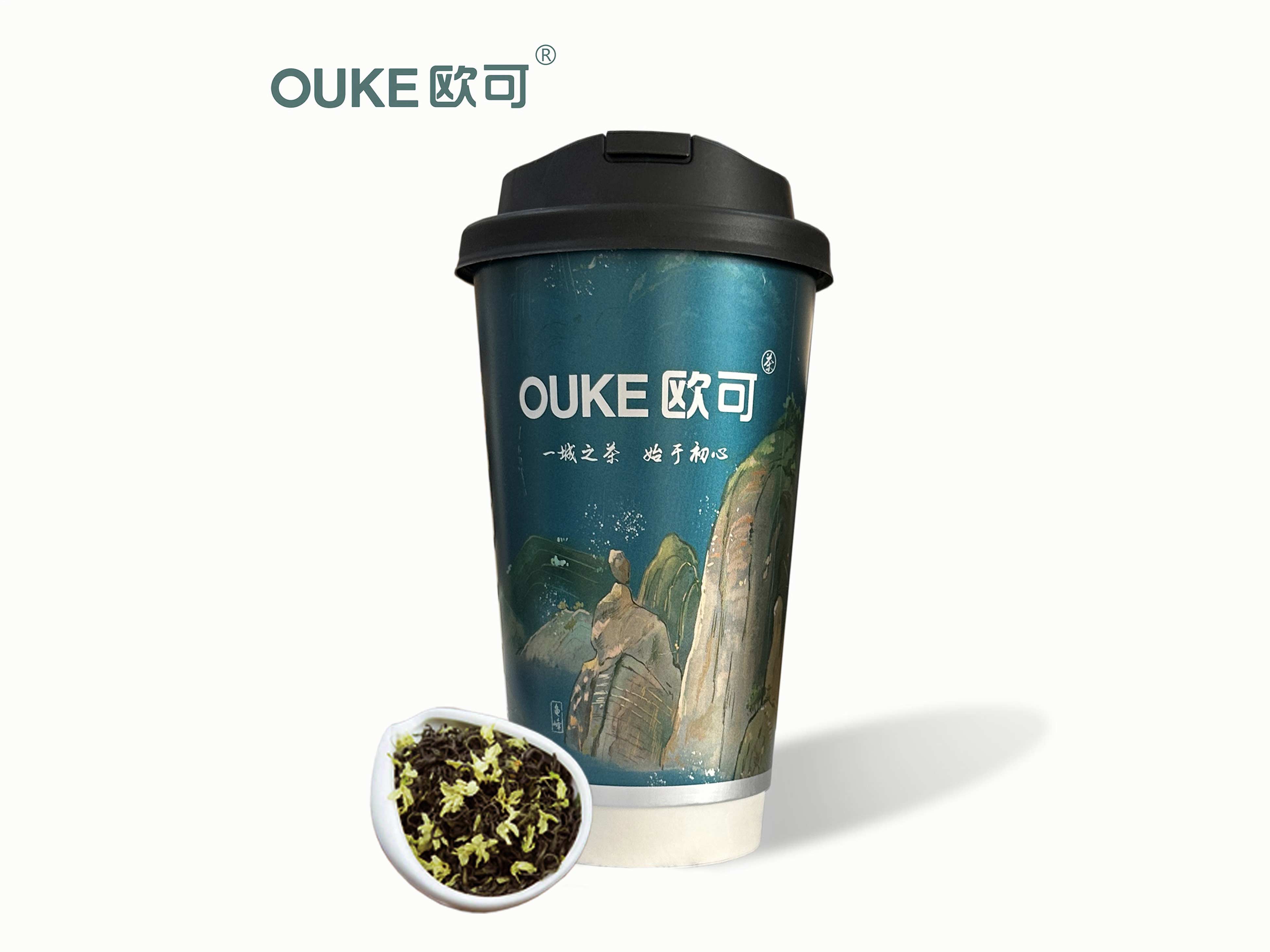 清茉云雾