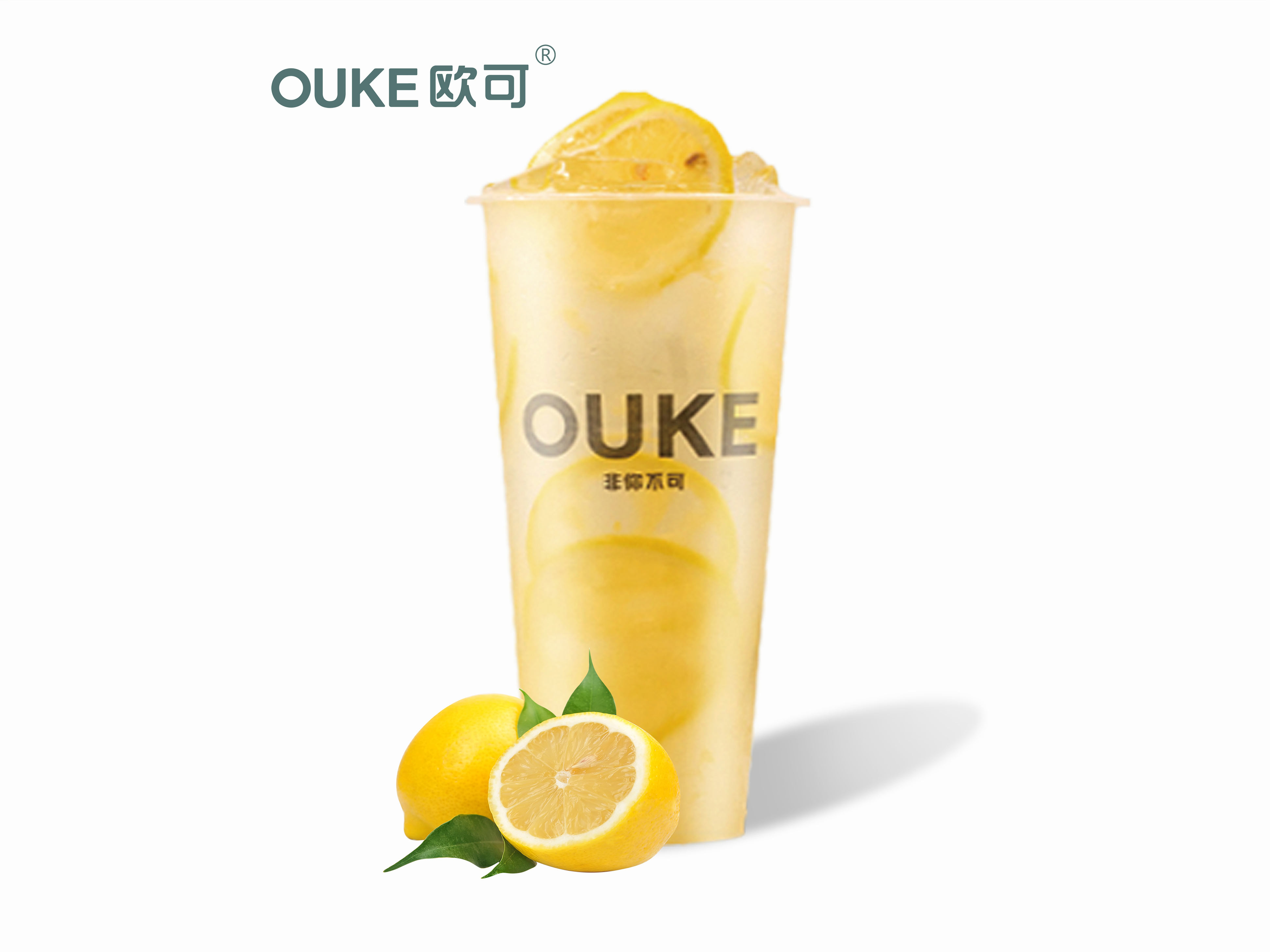 冰鲜柠檬水