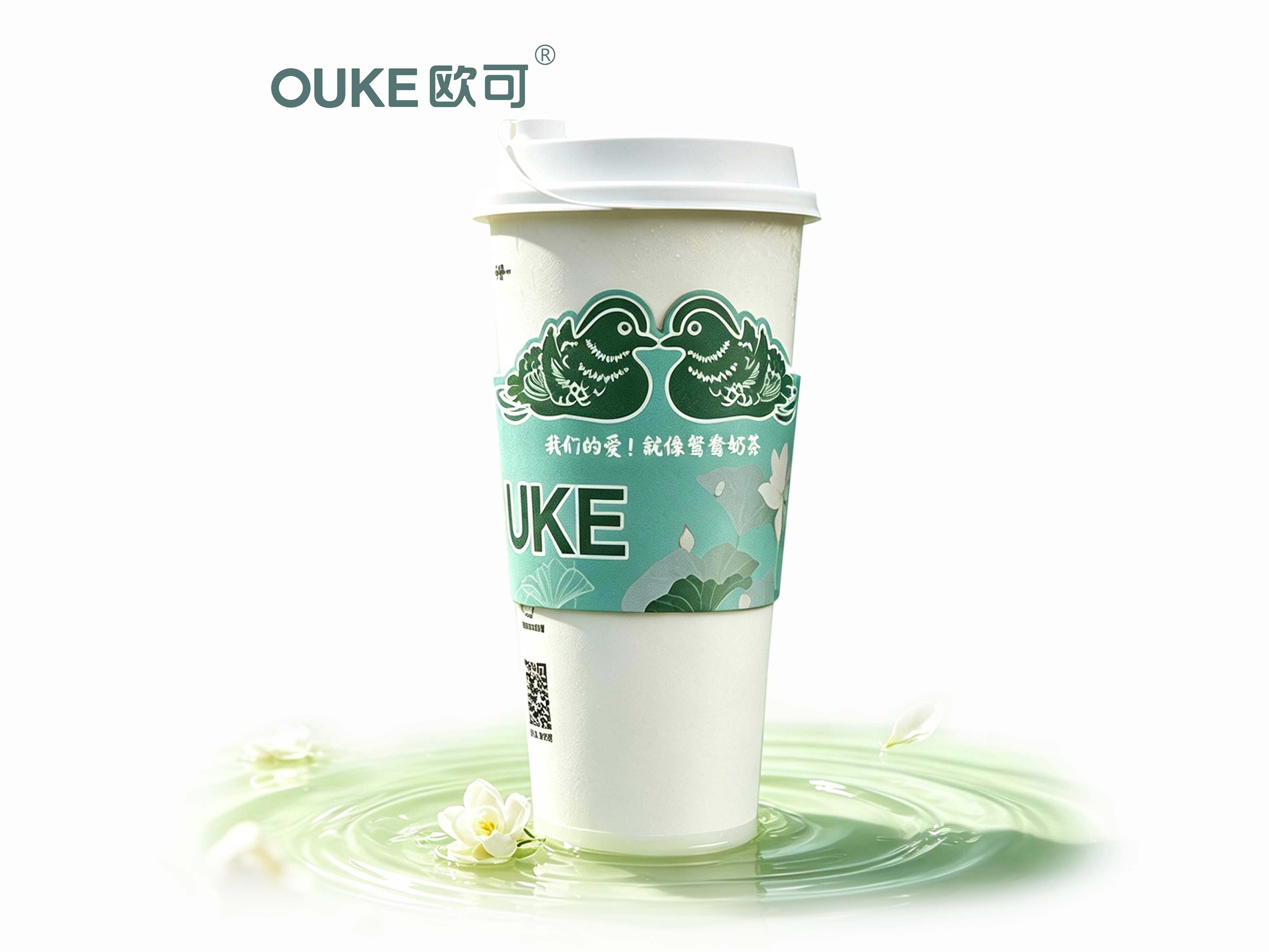 轻盈奶绿 （大杯）