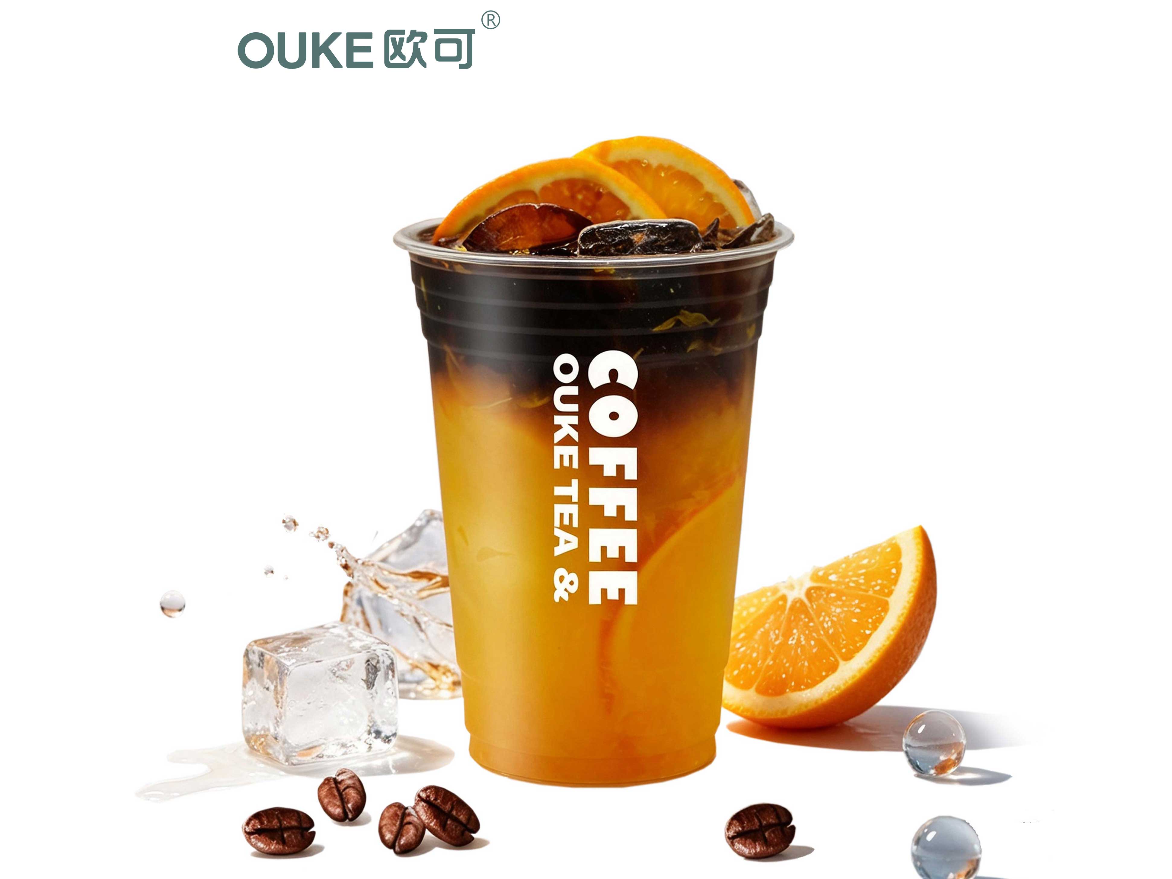 鮮橙冰美式
