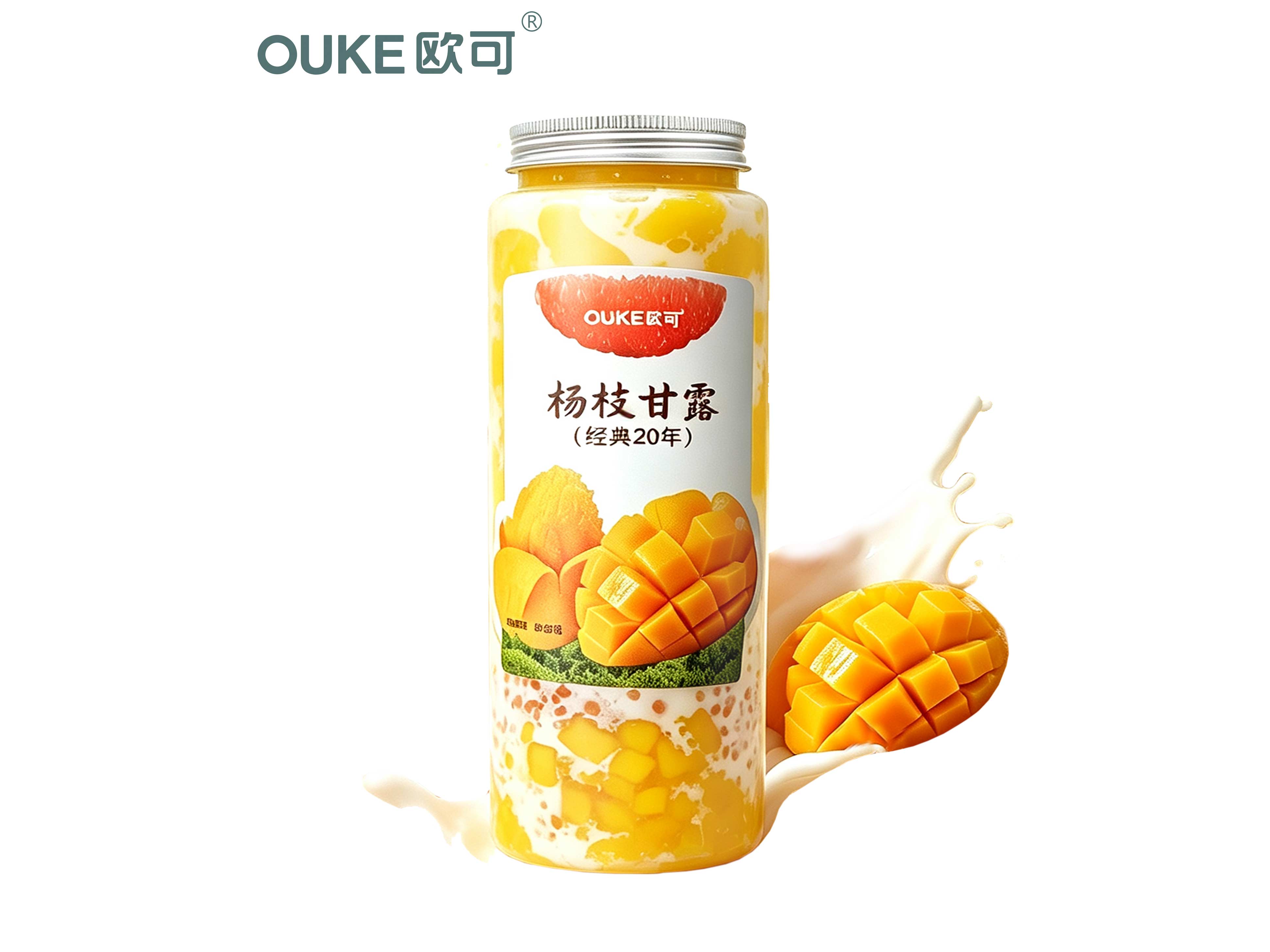 杨枝甘露