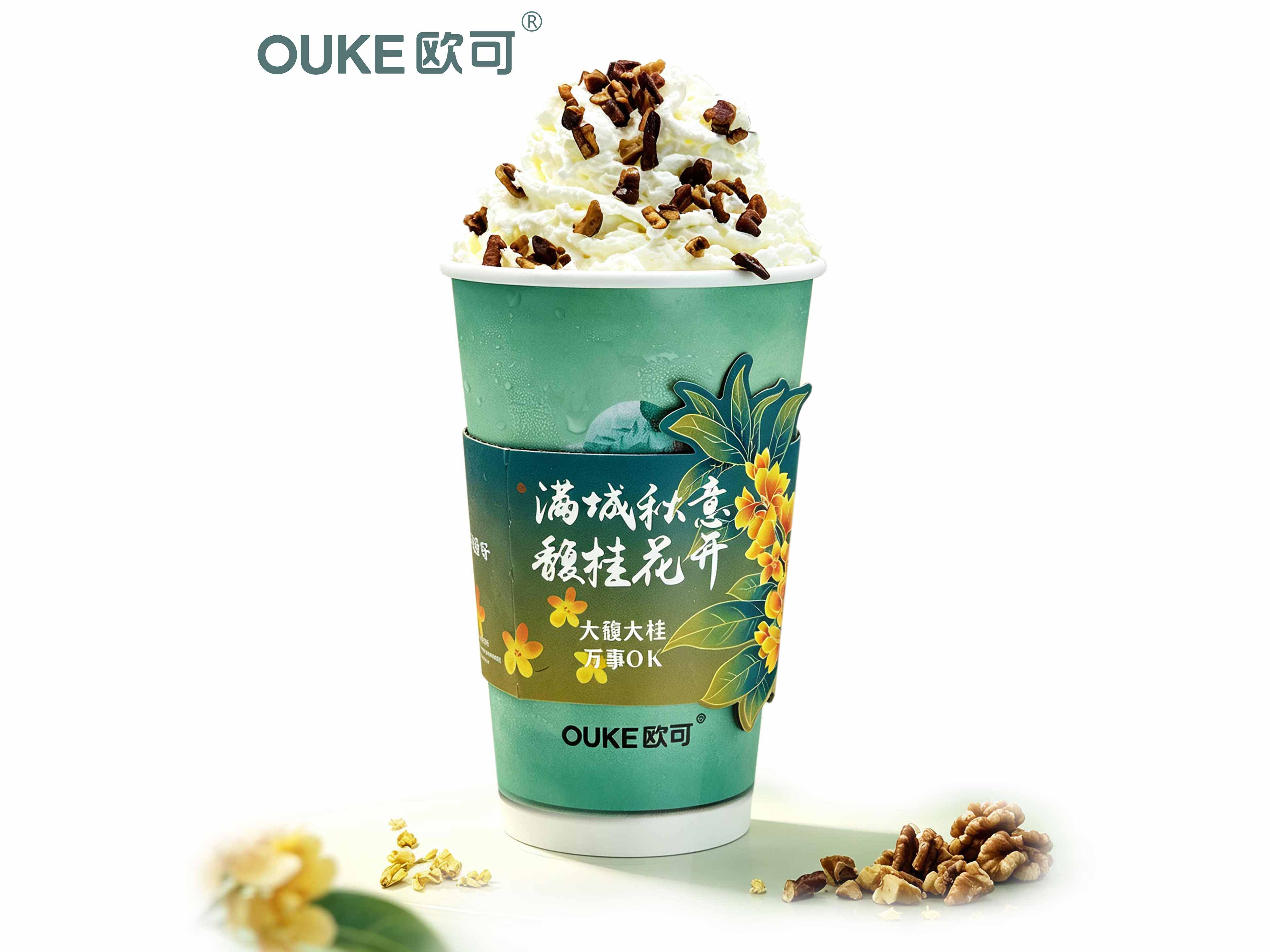 雪顶富桂