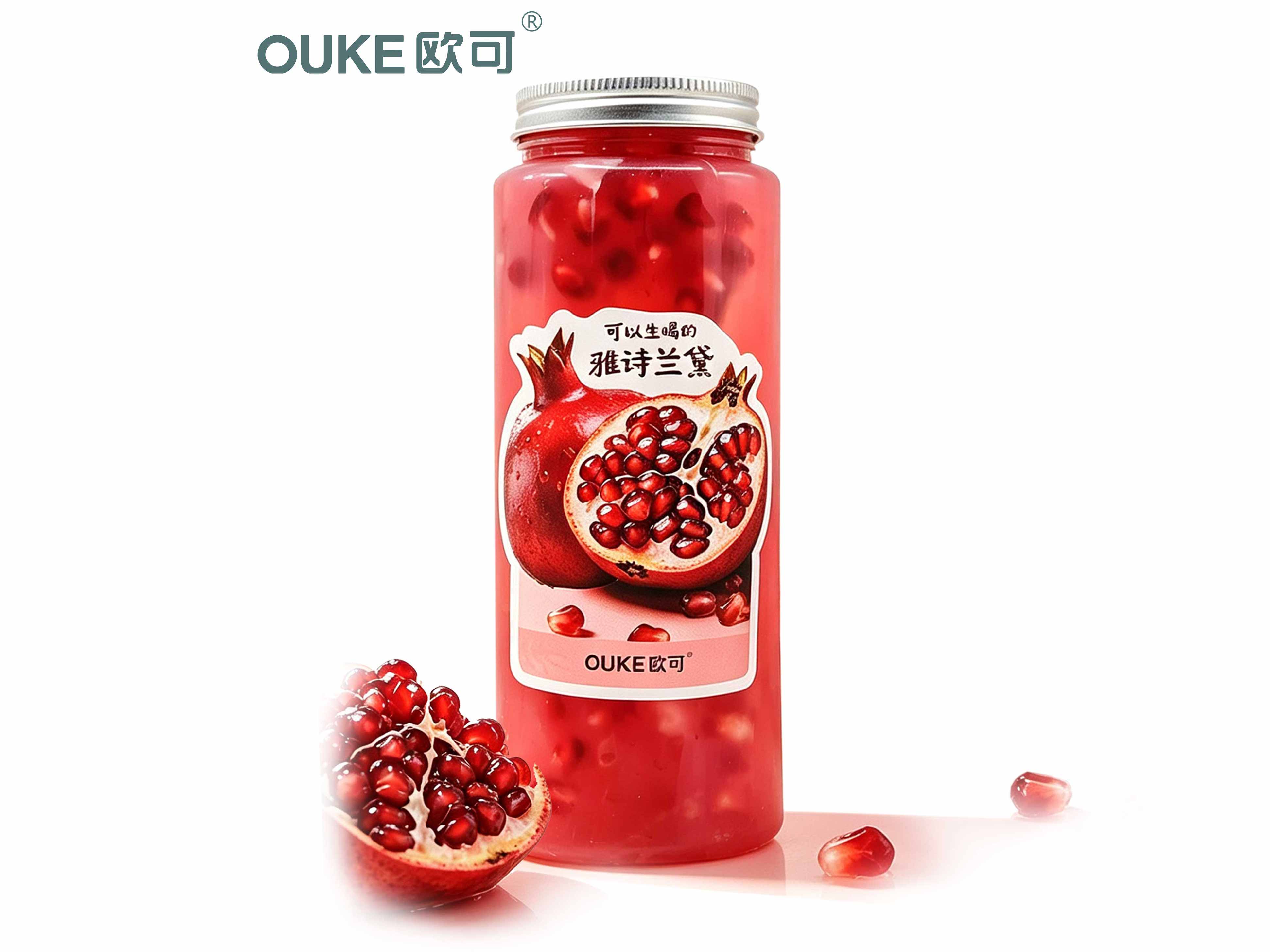 满杯红宝石