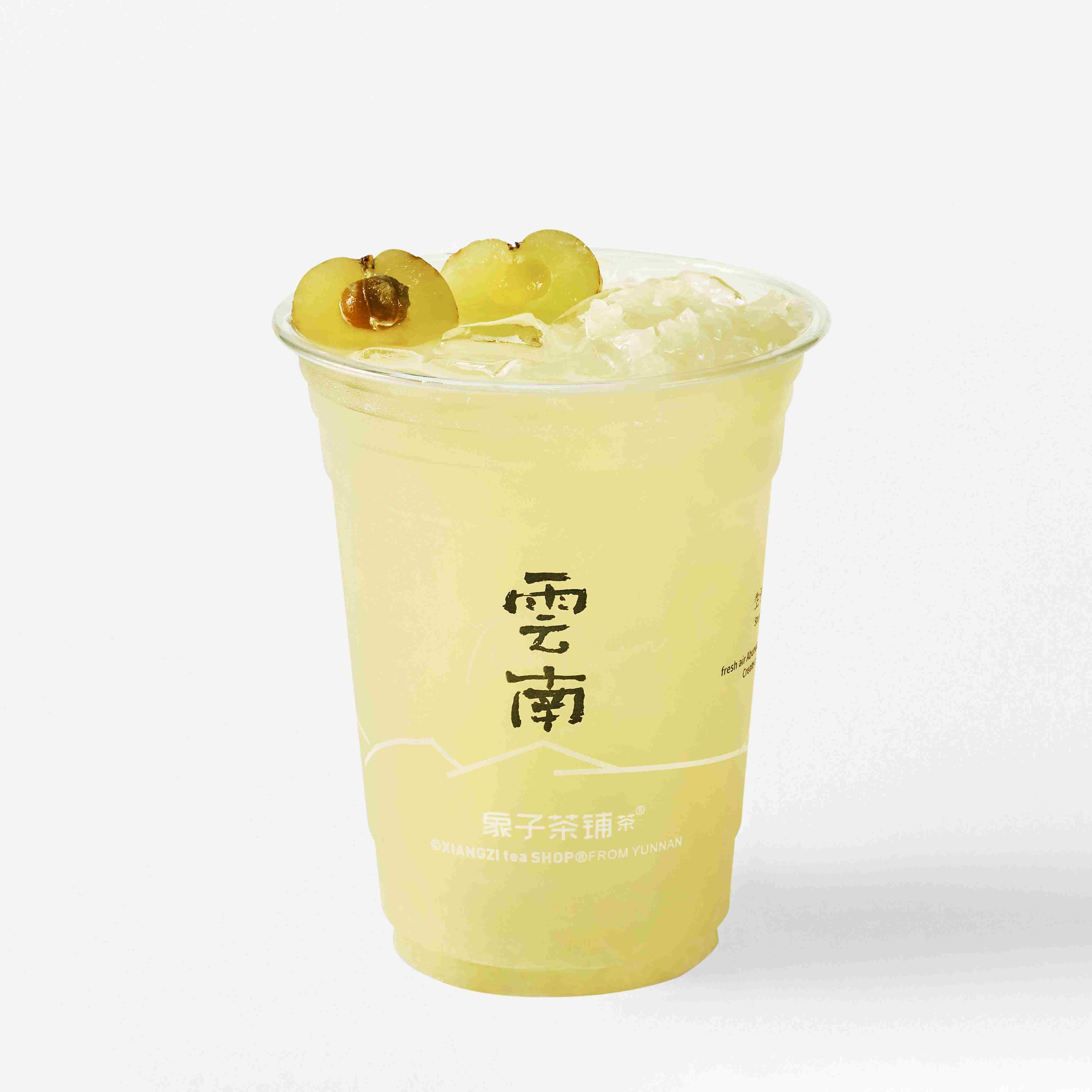 青柚滇橄榄