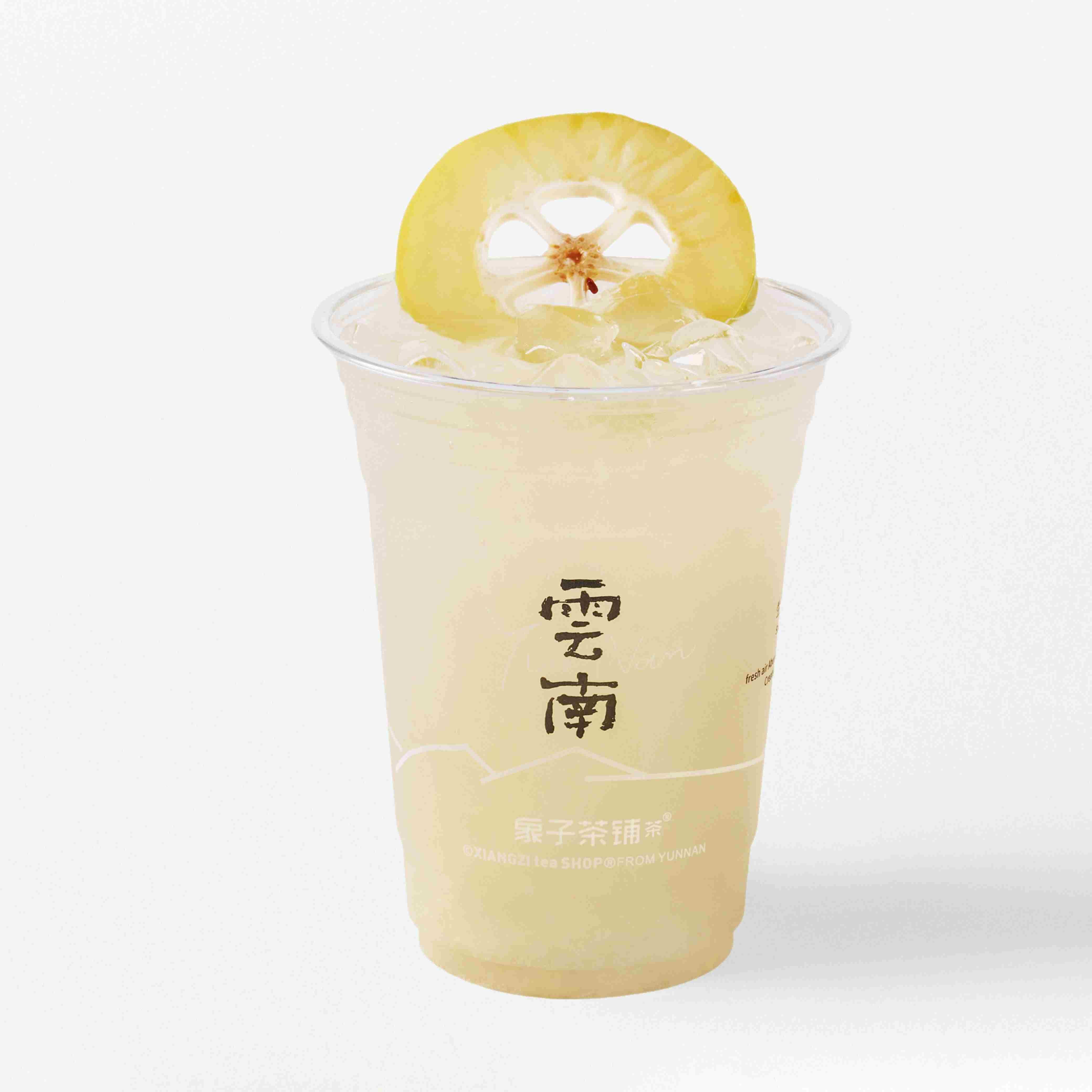 酸木瓜青柚