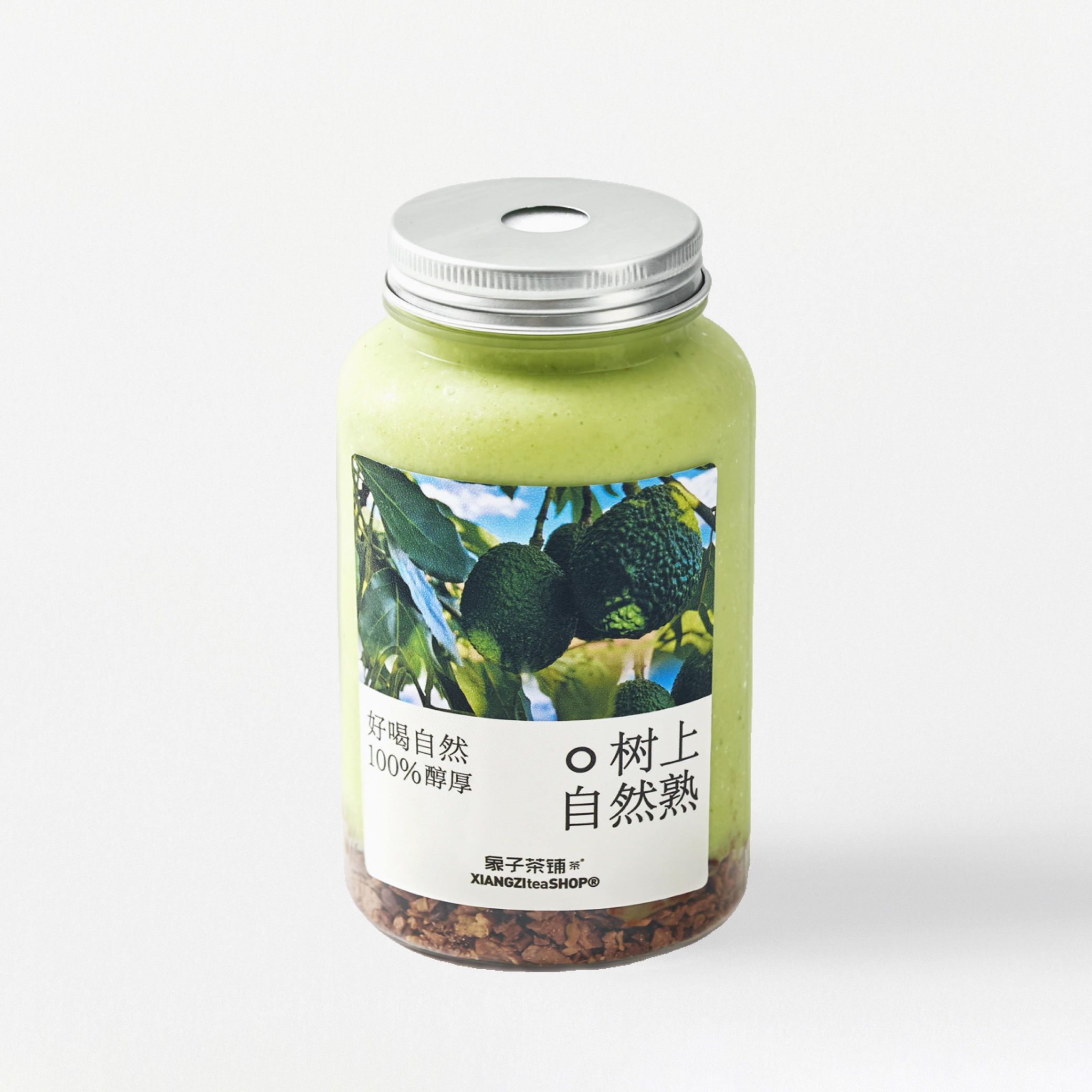 牛油果碧根果