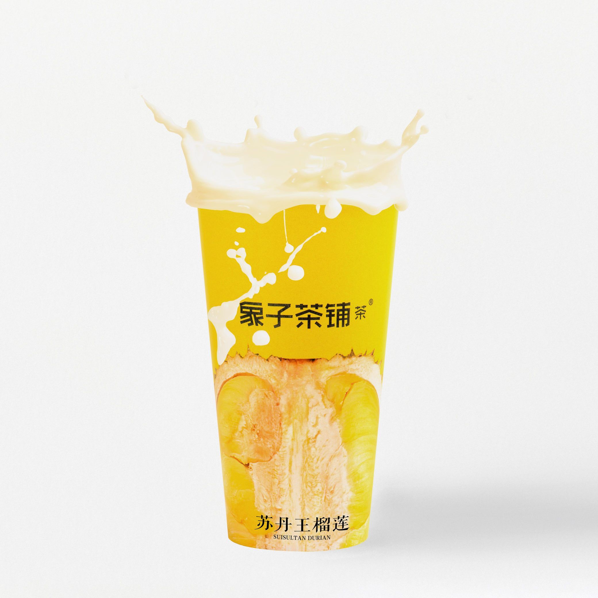 榴莲大福鲜奶