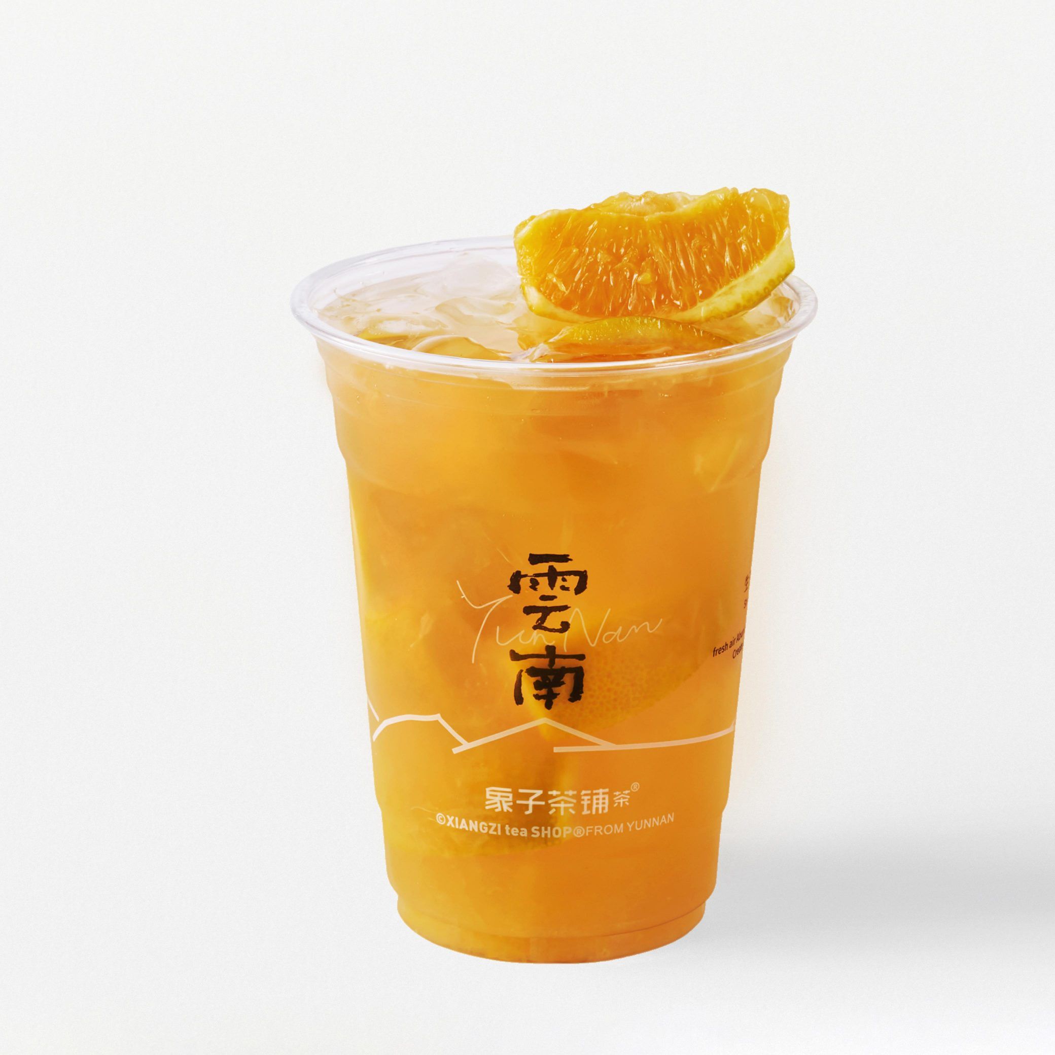 鲜打阳光橙