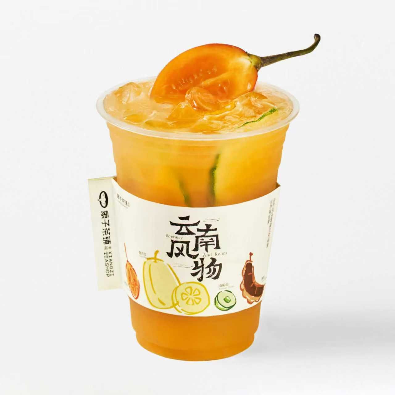 树番茄舂柠檬