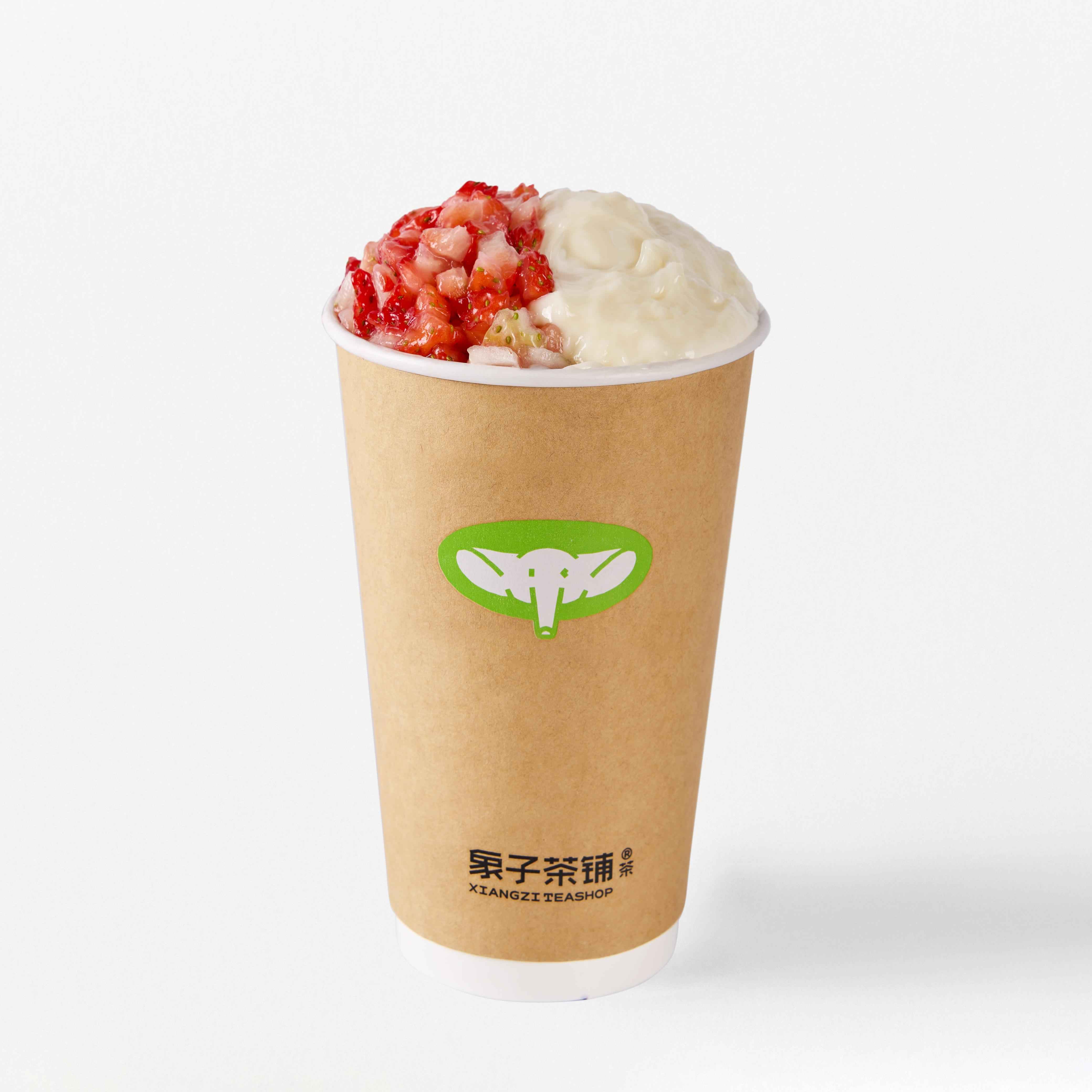 草莓米布鲜奶茶