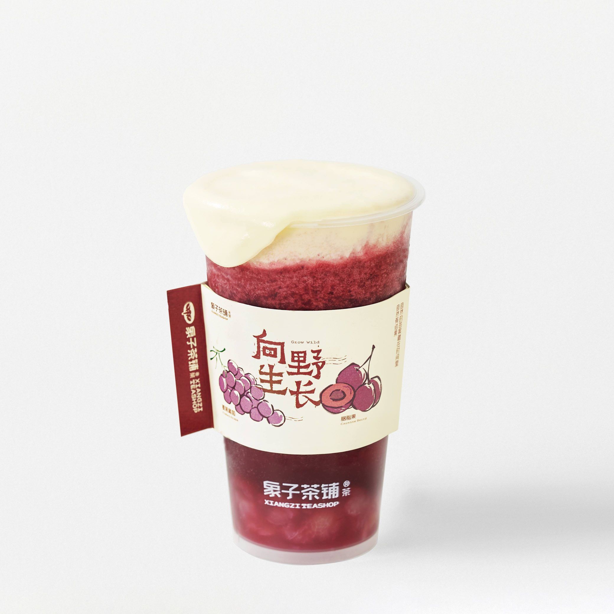 胭脂果与葡萄·芝士